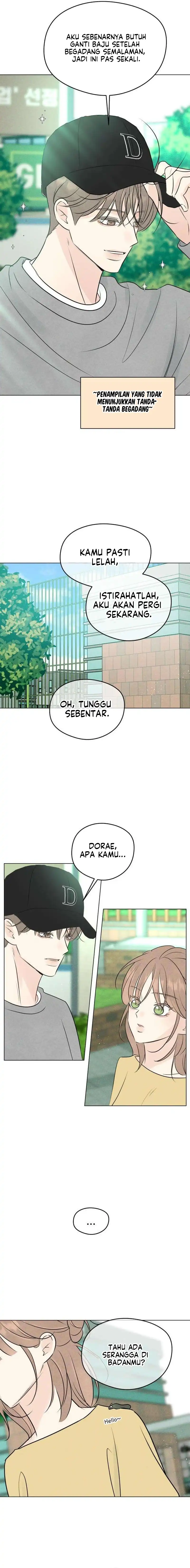 The Delinquent’s First Love Page 19