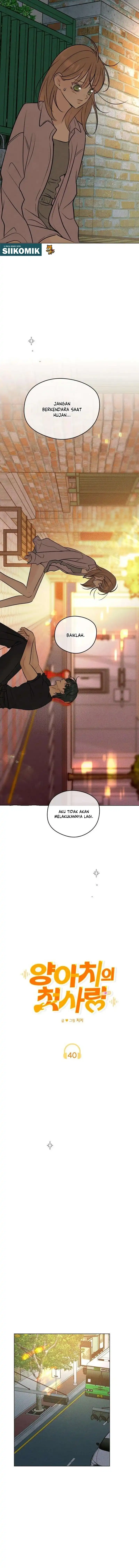 The Delinquent’s First Love Page 11
