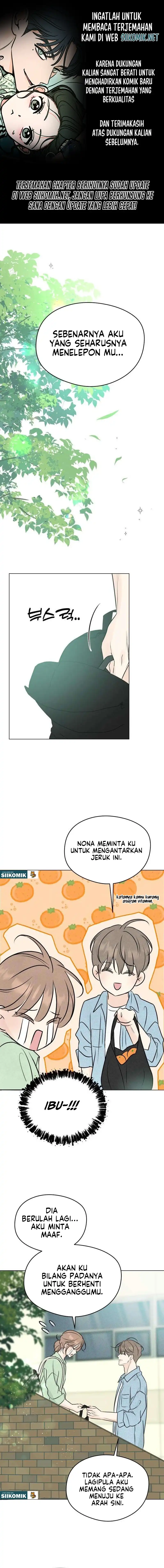 The Delinquent’s First Love Page 2