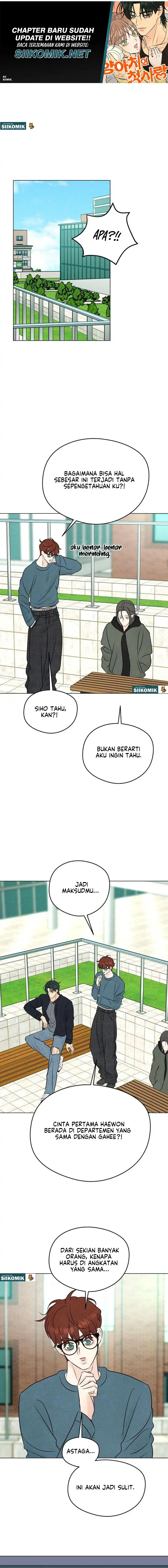The Delinquent’s First Love Page 11