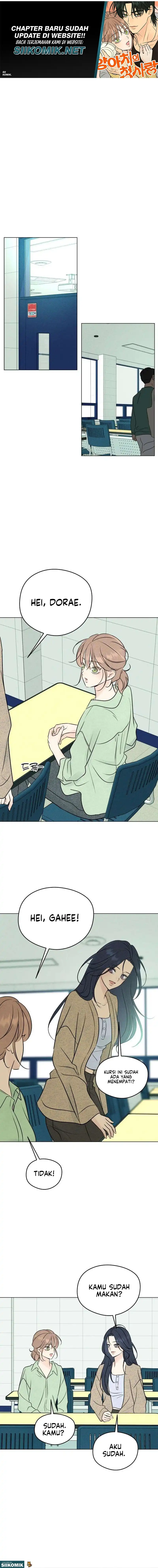 The Delinquent’s First Love Page 14