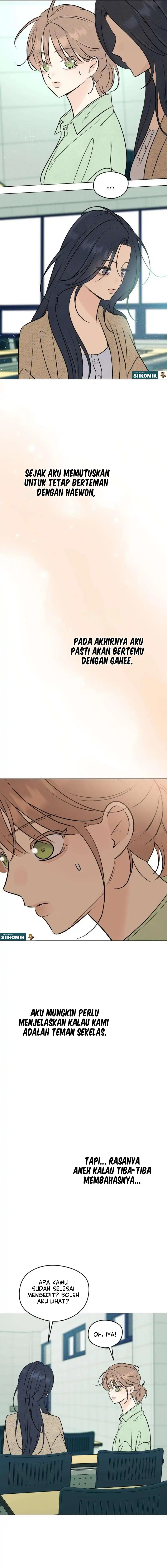 The Delinquent’s First Love Page 15