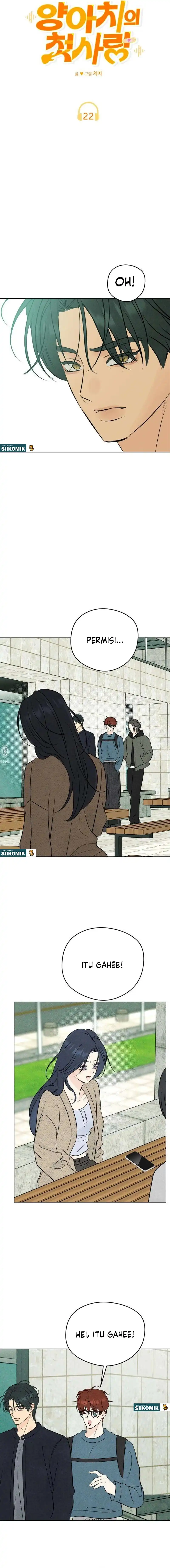 The Delinquent’s First Love Page 9