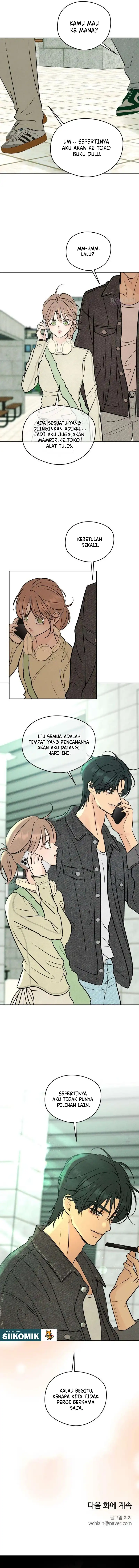 The Delinquent’s First Love Page 17