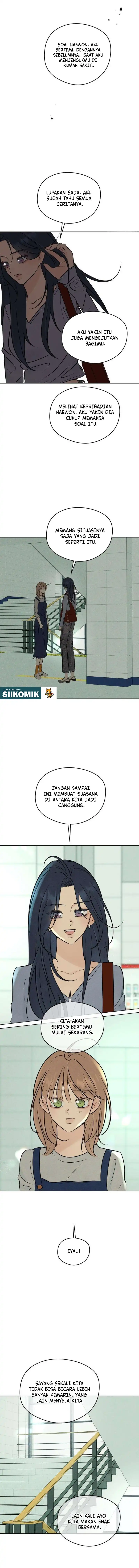 The Delinquent’s First Love Page 3
