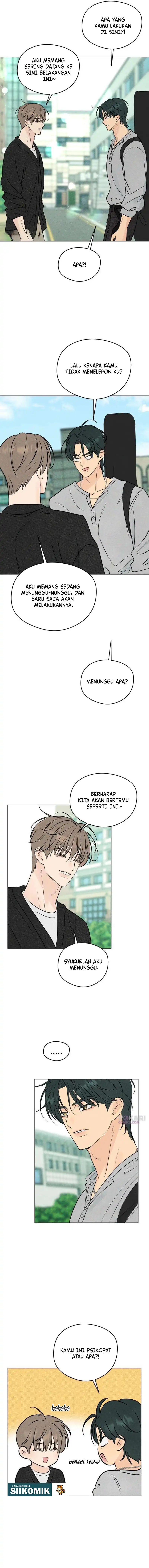 The Delinquent’s First Love Page 5