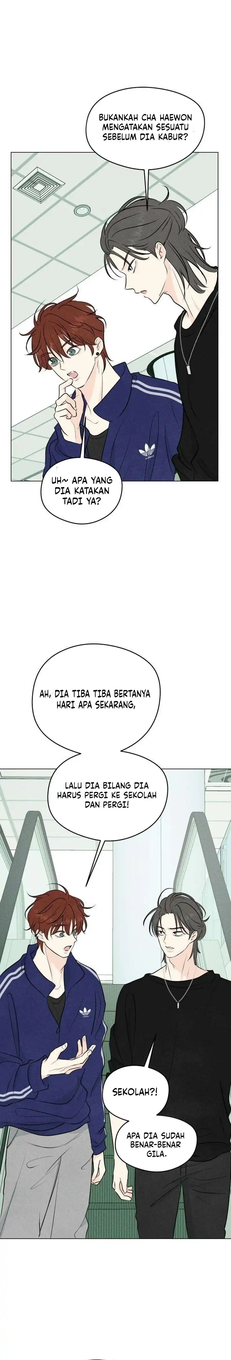 The Delinquent’s First Love Page 14
