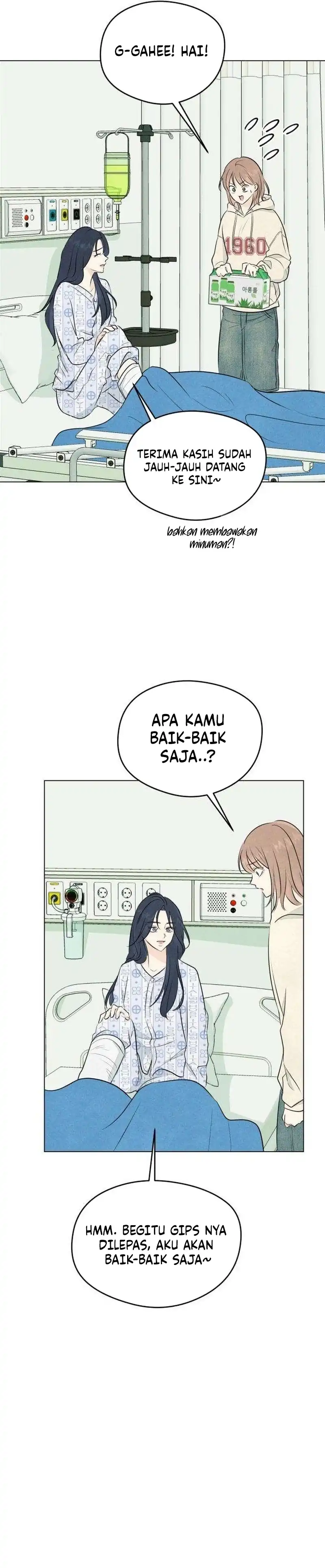 The Delinquent’s First Love Page 26