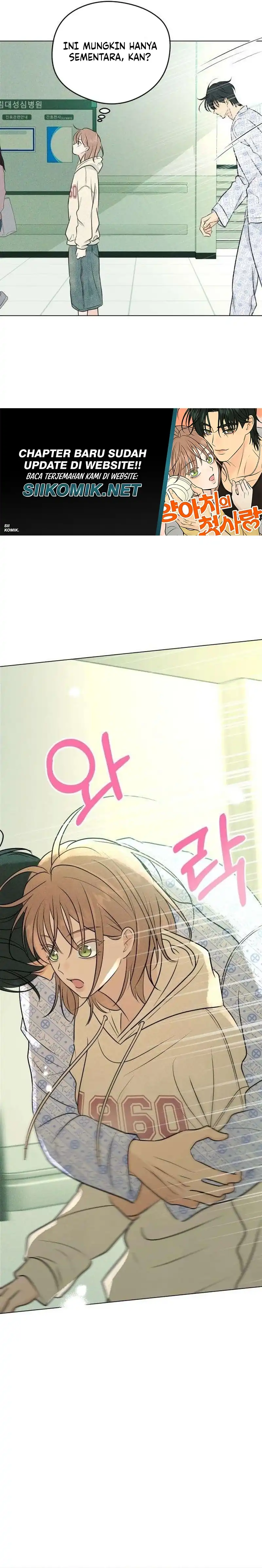 The Delinquent’s First Love Page 38