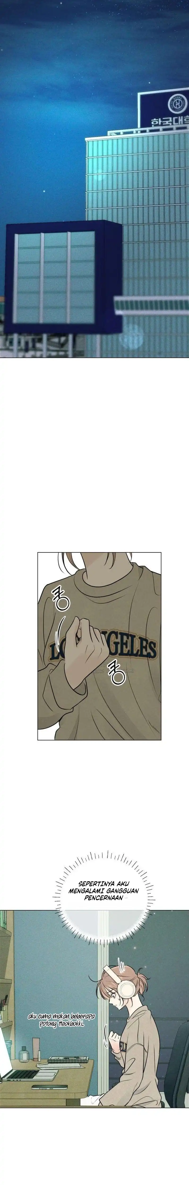 The Delinquent’s First Love Page 26