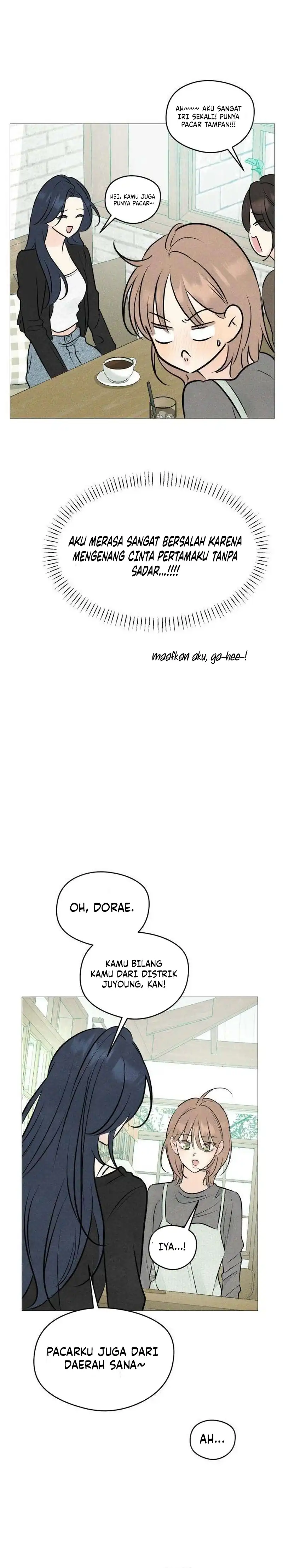 The Delinquent’s First Love Page 35