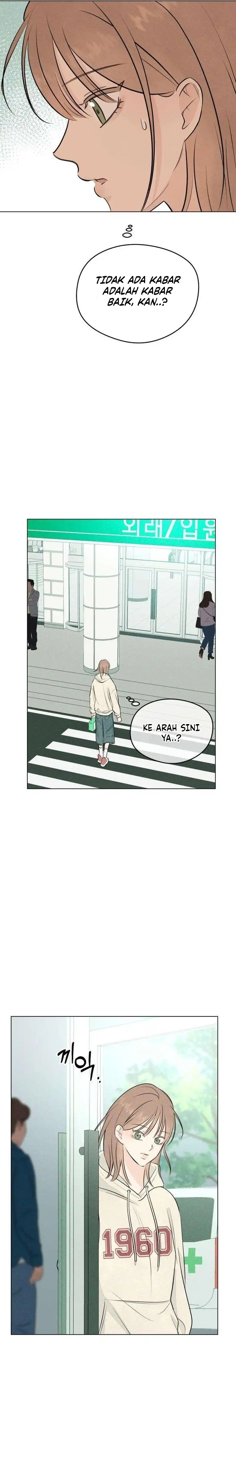 The Delinquent’s First Love Page 51