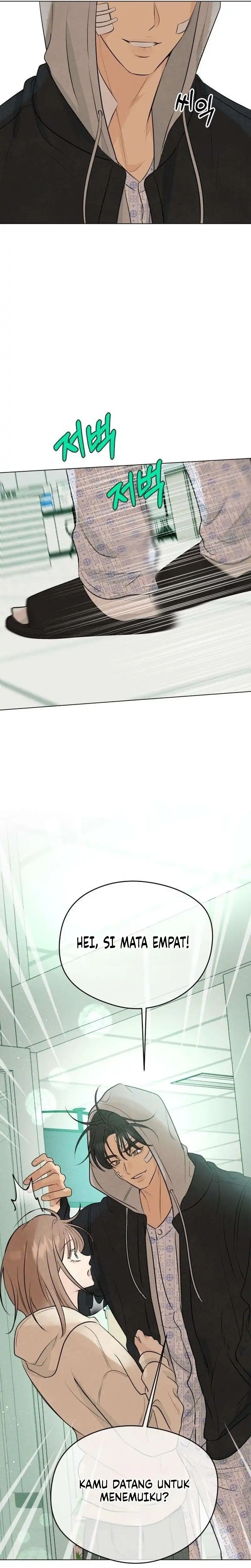 The Delinquent’s First Love Page 54