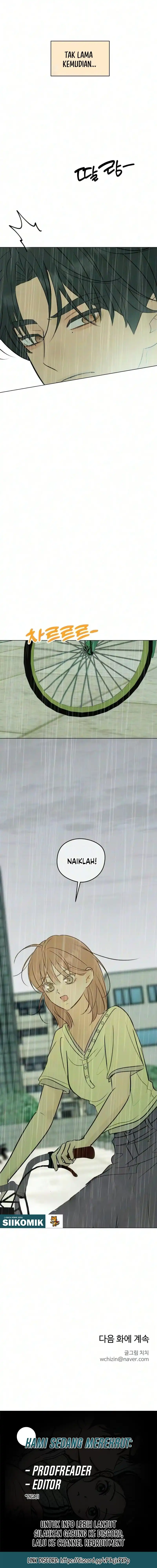 The Delinquent’s First Love Page 19