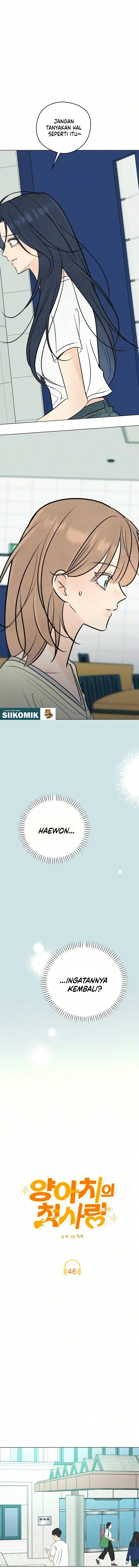 The Delinquent’s First Love Page 8