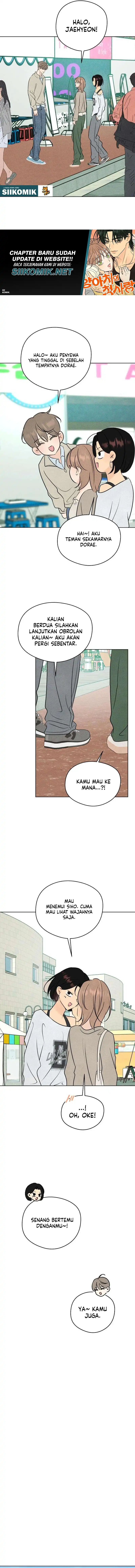 The Delinquent’s First Love Page 13