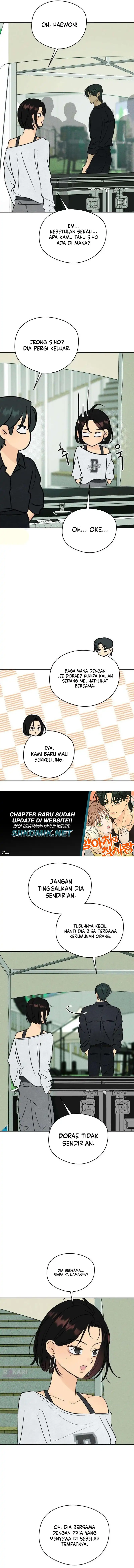 The Delinquent’s First Love Page 15