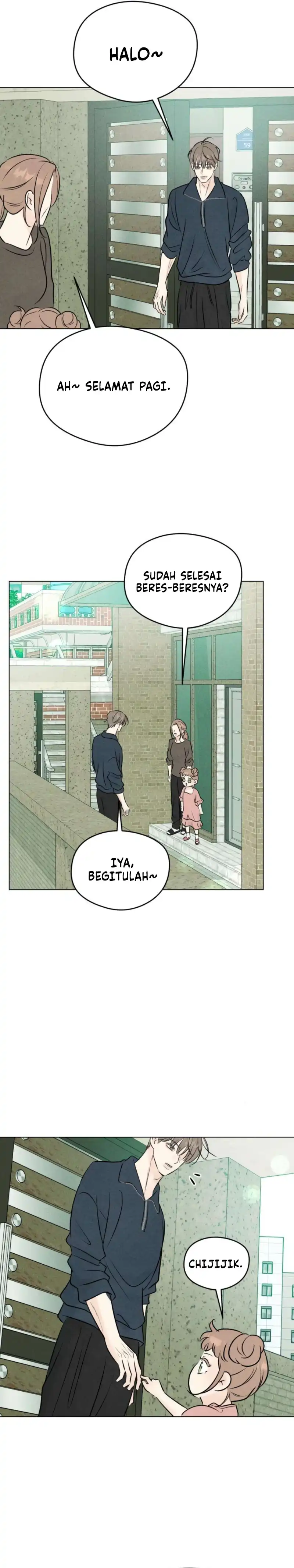 The Delinquent’s First Love Page 17