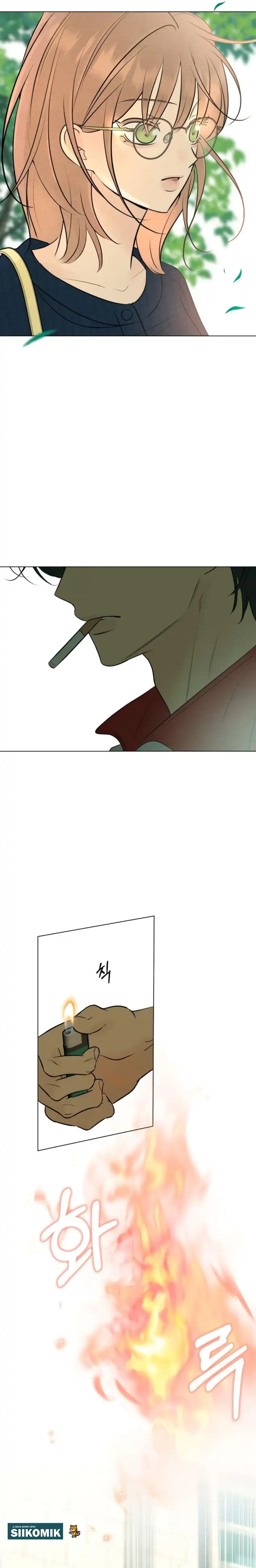 The Delinquent’s First Love Page 29