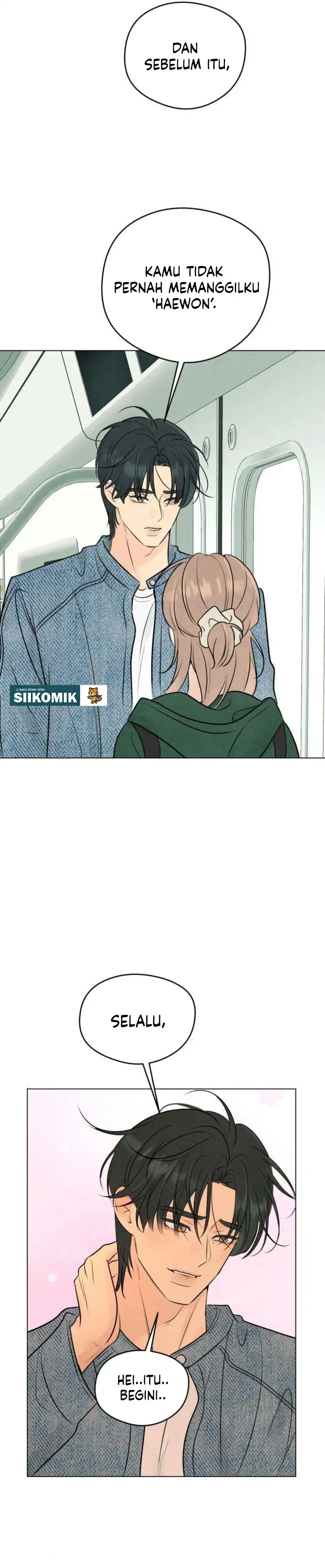 The Delinquent’s First Love Page 12
