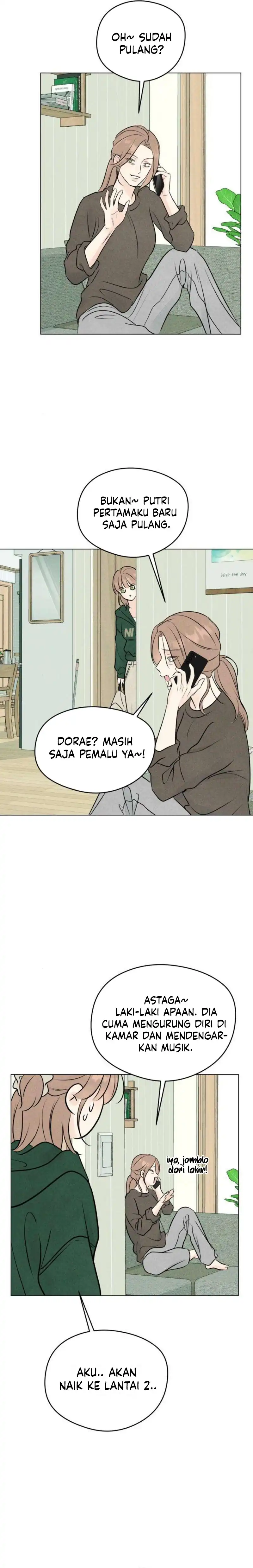 The Delinquent’s First Love Page 19