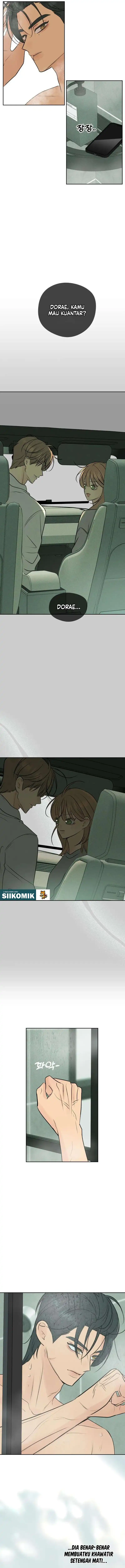 The Delinquent’s First Love Page 16