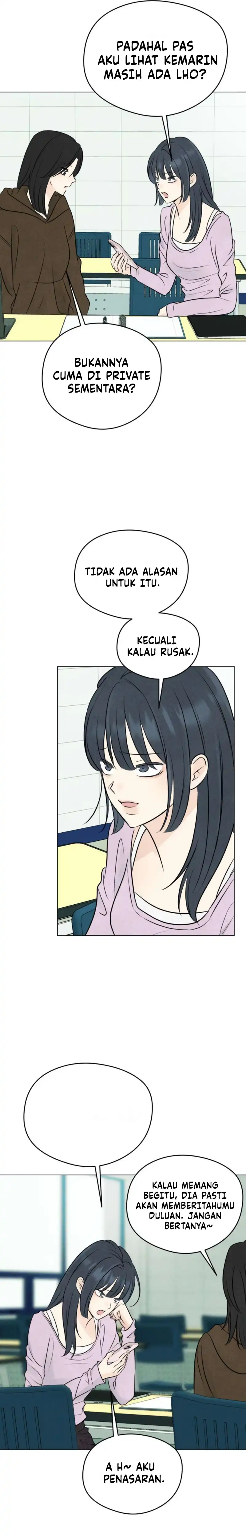 The Delinquent’s First Love Page 17