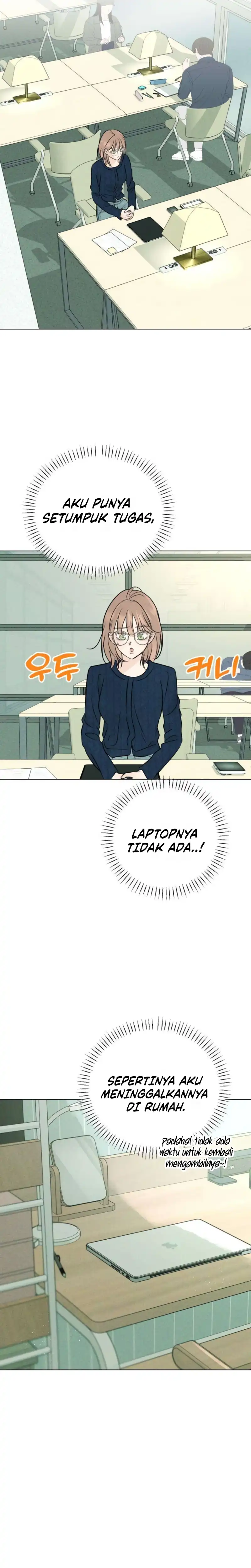 The Delinquent’s First Love Page 24