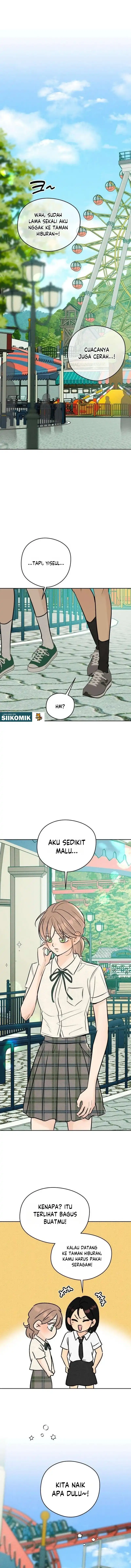 The Delinquent’s First Love Page 12