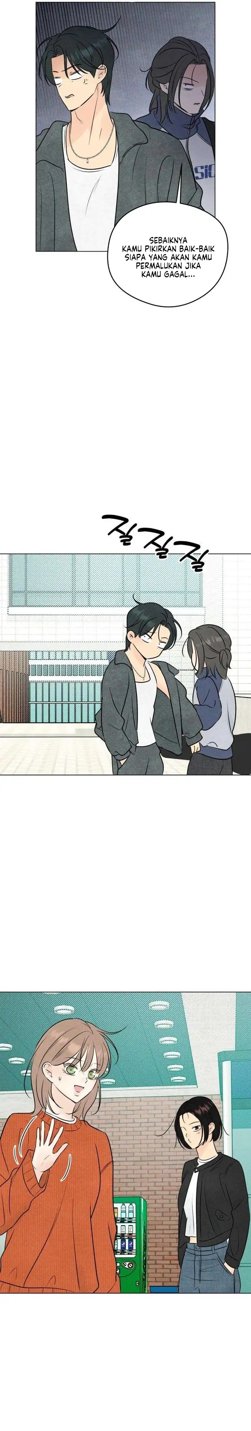 The Delinquent’s First Love Page 16