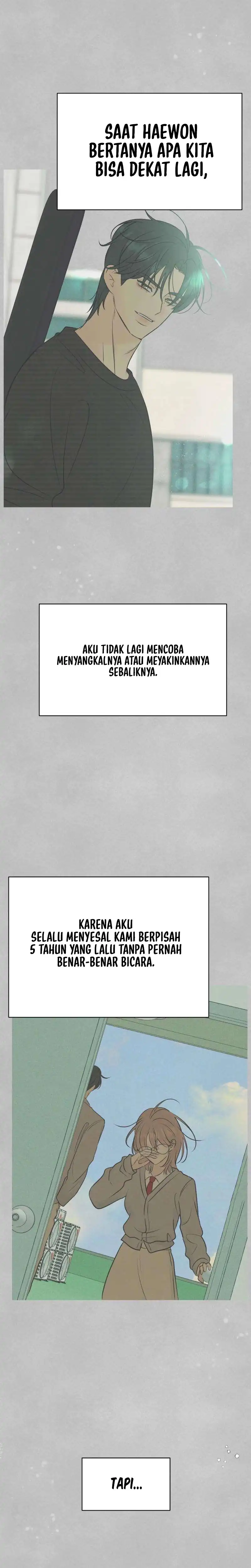 The Delinquent’s First Love Page 25