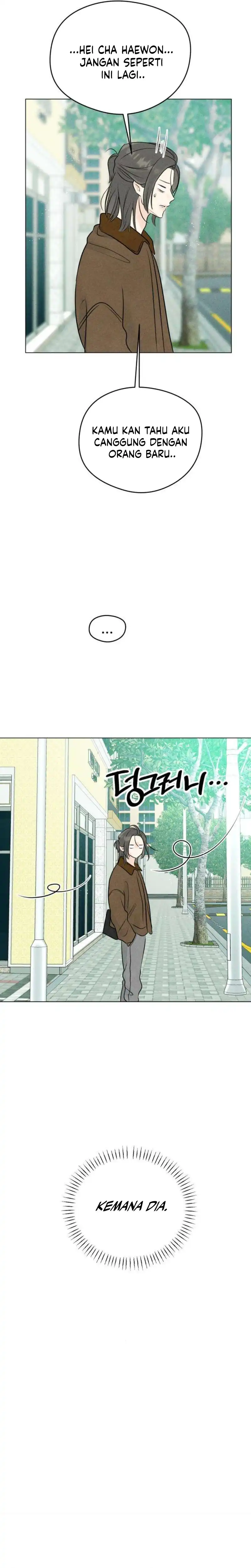 The Delinquent’s First Love Page 14