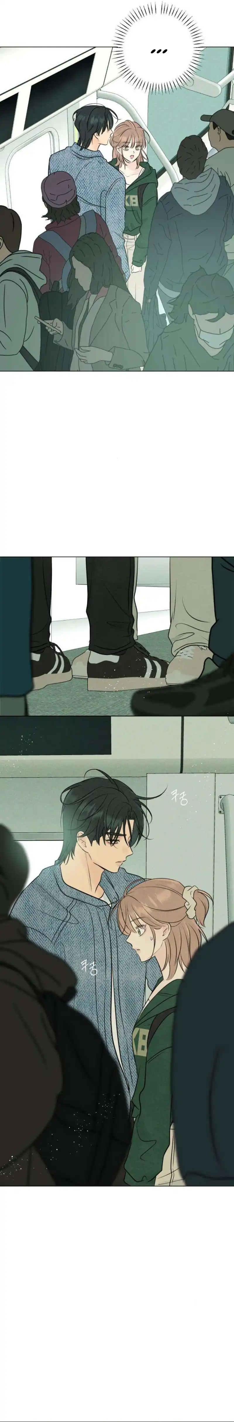 The Delinquent’s First Love Page 23