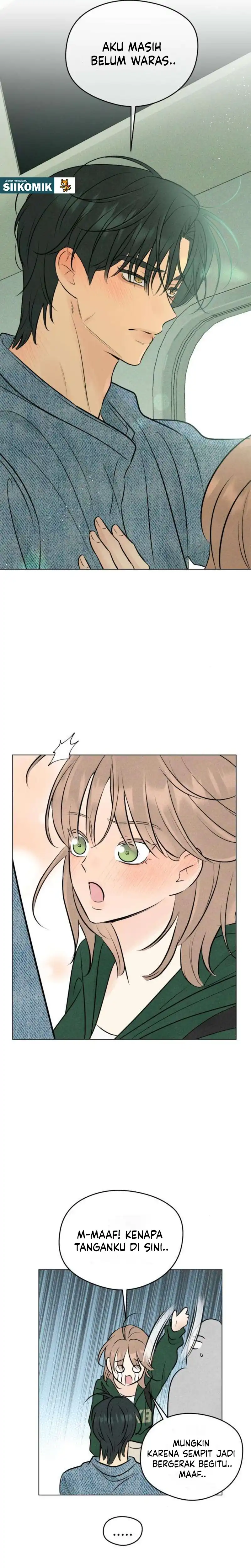 The Delinquent’s First Love Page 27