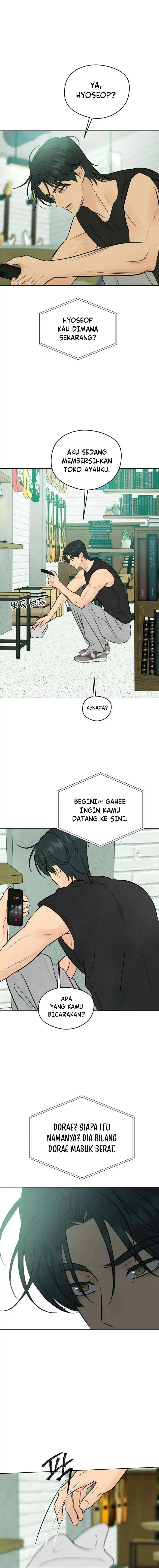 The Delinquent’s First Love Page 12