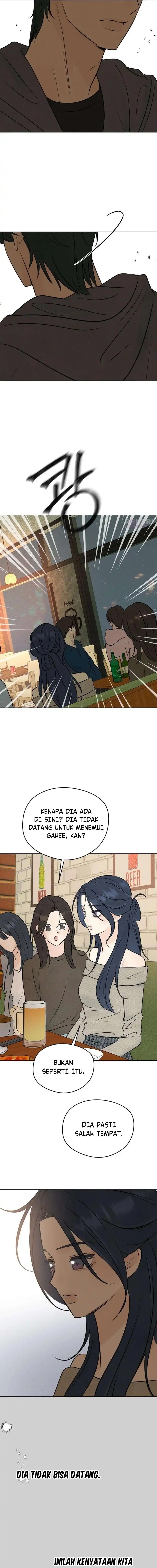 The Delinquent’s First Love Page 16
