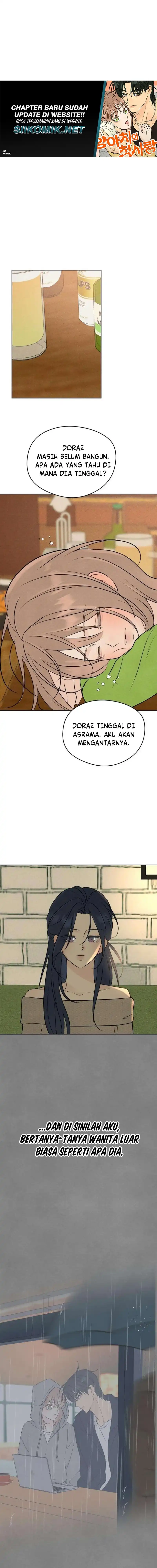 The Delinquent’s First Love Page 18