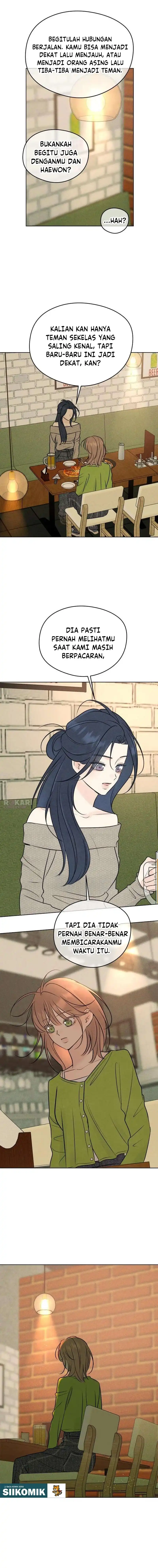 The Delinquent’s First Love Page 5