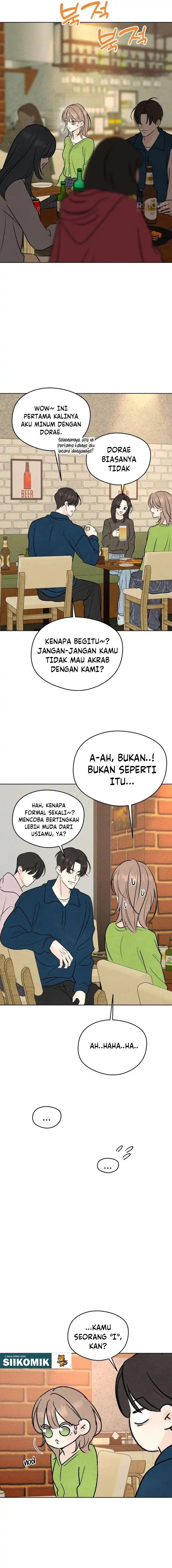 The Delinquent’s First Love Page 7