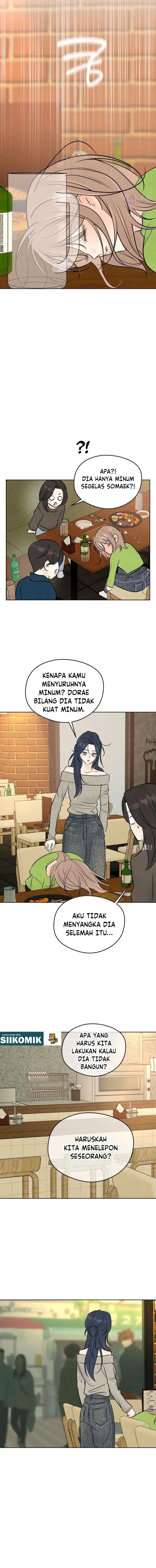 The Delinquent’s First Love Page 9