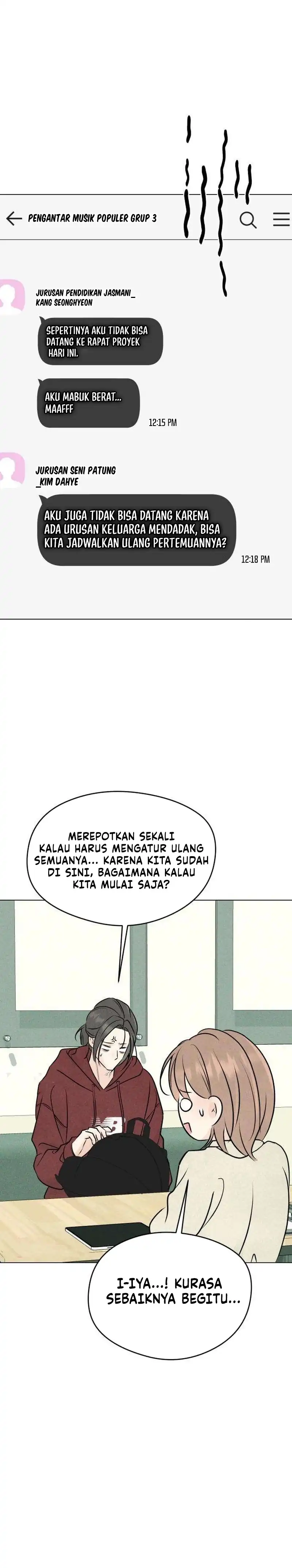 The Delinquent’s First Love Page 11