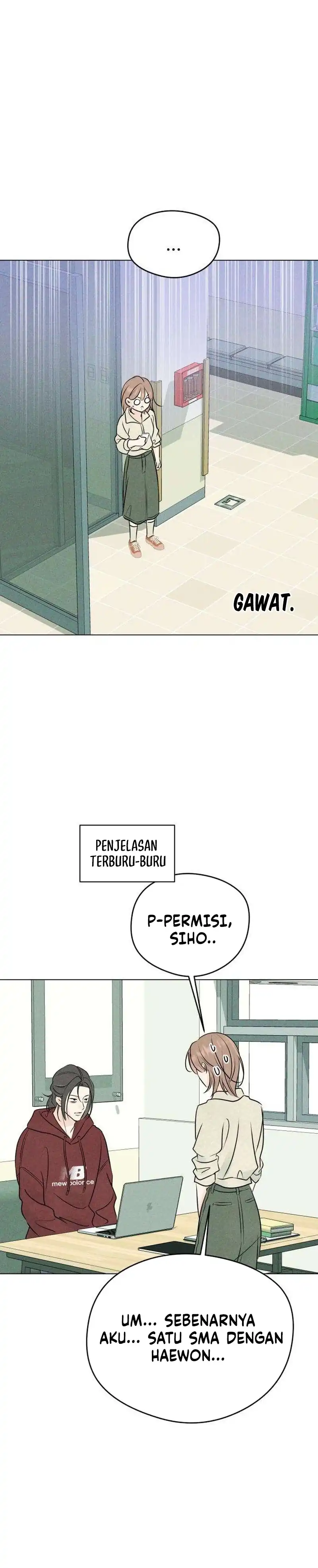 The Delinquent’s First Love Page 15