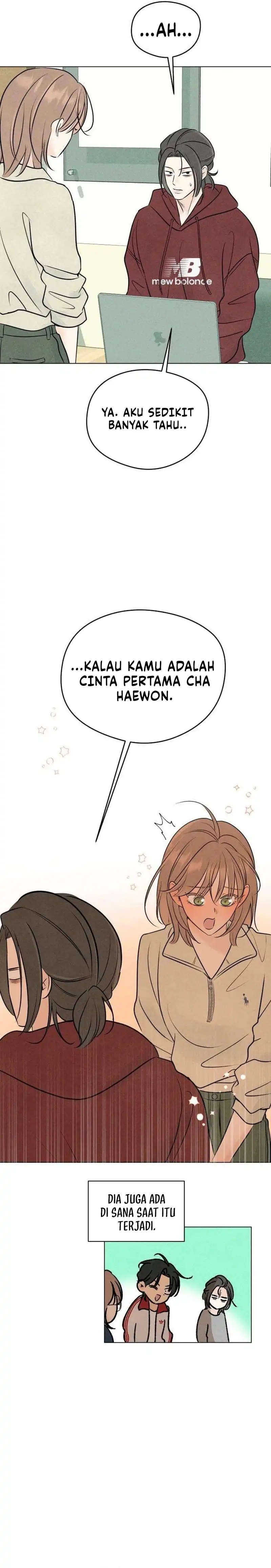 The Delinquent’s First Love Page 16