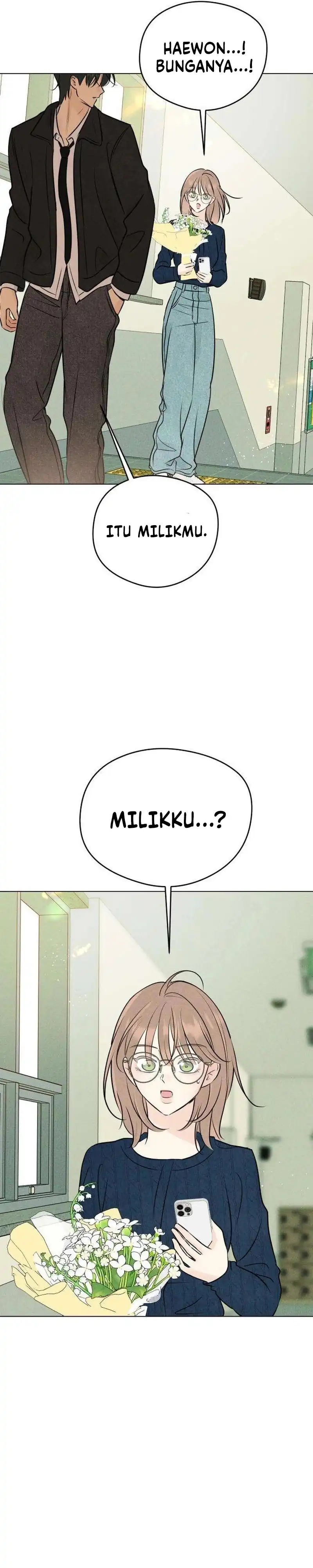 The Delinquent’s First Love Page 7