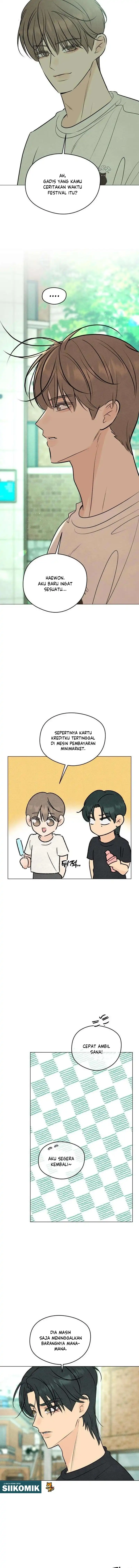 The Delinquent’s First Love Page 16
