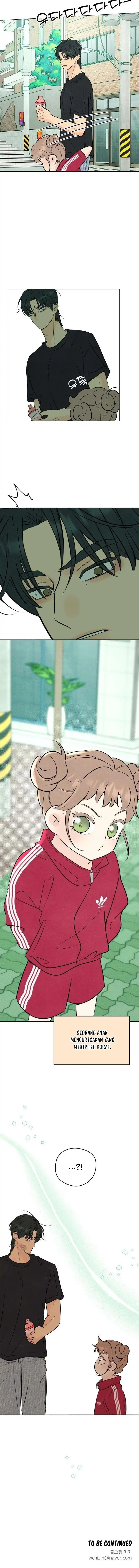 The Delinquent’s First Love Page 17