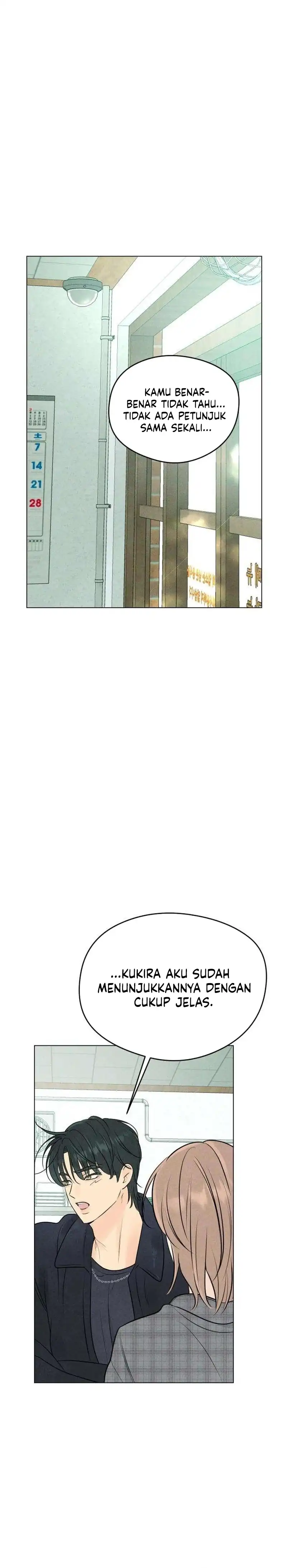 The Delinquent’s First Love Page 10