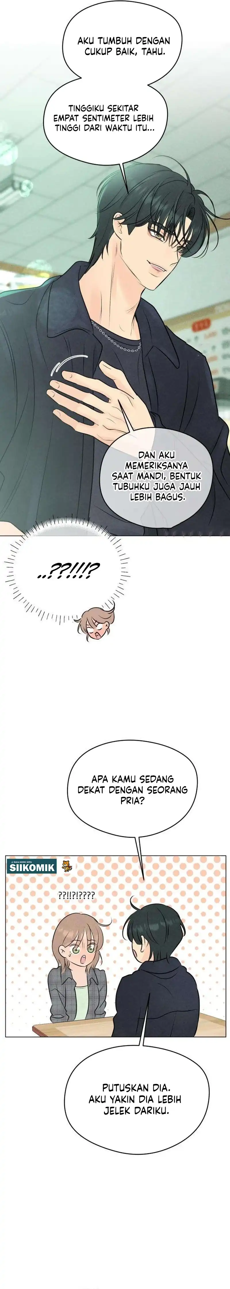 The Delinquent’s First Love Page 17