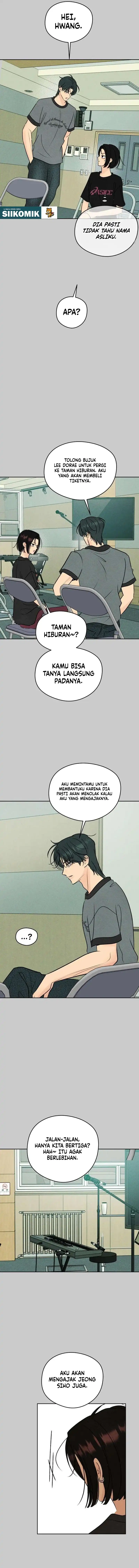 The Delinquent’s First Love Page 2