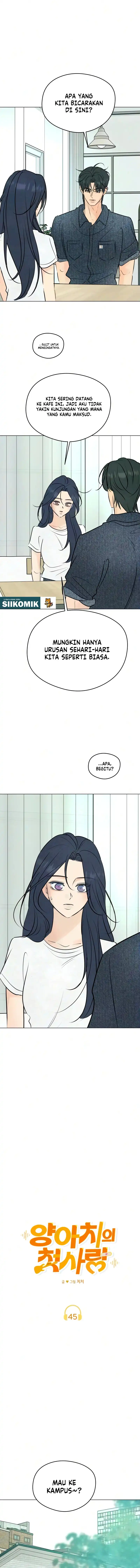 The Delinquent’s First Love Page 7